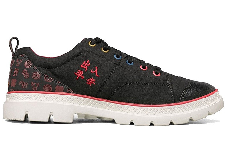 Order Skechers Sukan Kasual 'Hitam Merah' 666170-BLK