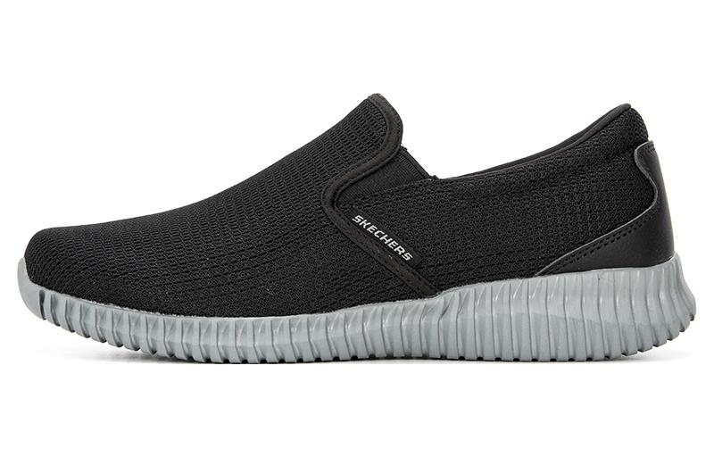 Buy Skechers Sport Flection 2.0 'Hitam' 8790148-BKGY