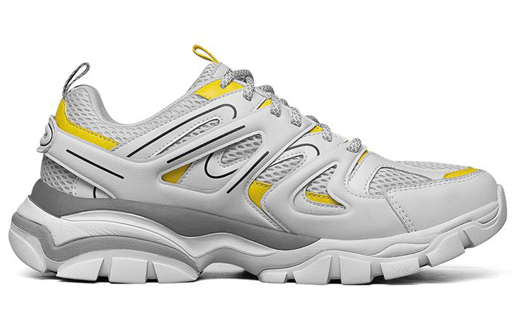 Order Skechers Stak-Ultra Baskets Basses Running Gris/Jaune 66255-WYL