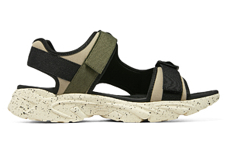 Order Skechers Stamina 'Gris Marrón Negro' 237396-TPBK