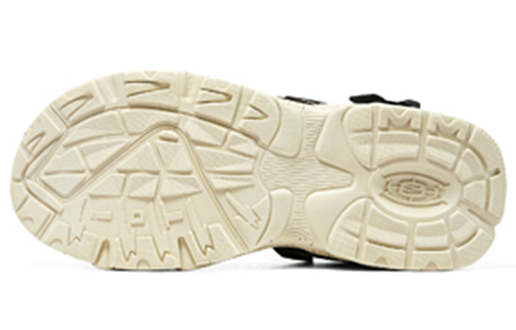 Shop Skechers Stamina 'Gris Marrón Negro' 237396-TPBK