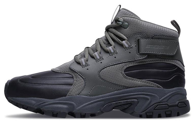 Skechers Stamina 'Olive Green'