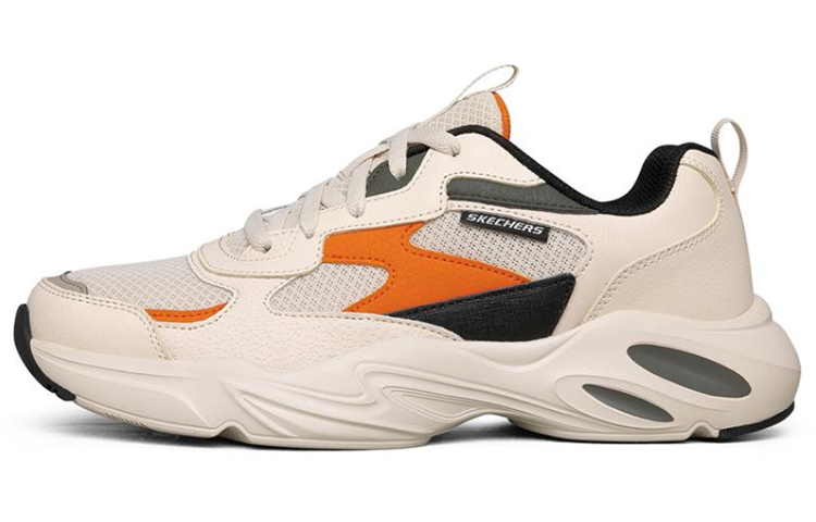 Skechers Stamina Airy Sport Shoes Grey/Brown/Orange