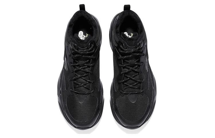 Lookbook 斯凯奇 Stamina Airy '全黑' 894169-BBK