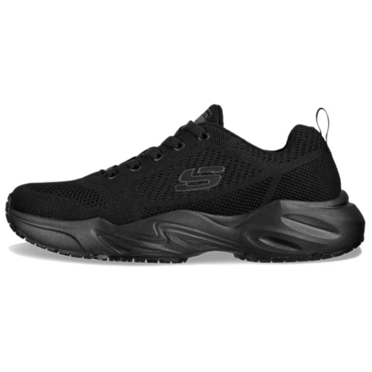 Buy Skechers Stamina Airy SR 'Black' 200117-BBK