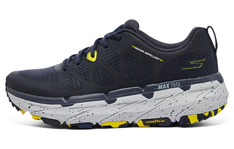Skechers Stamina Series Low Top 'Navy CMFT Thick Sole Shock-Absorbing Height-Increasing'