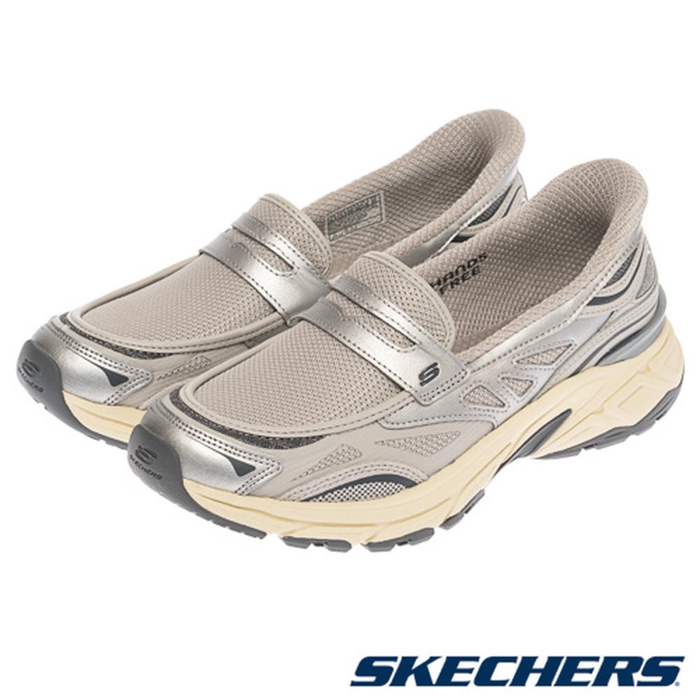 SKECHERS Stamina Sport Casual Shoes 150715SIL