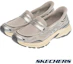 Buy SKECHERS Stamina Zapatillas Deportivas Casuales 150715SIL