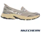 Lookbook SKECHERS Stamina Zapatillas Deportivas Casuales 150715SIL