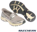 Purchase SKECHERS Stamina Zapatillas Deportivas Casuales 150715SIL