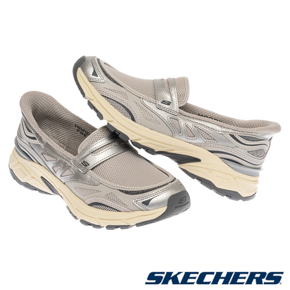 Details for SKECHERS Stamina Zapatillas Deportivas Casuales 150715SIL
