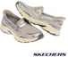 Details for SKECHERS Stamina Zapatillas Deportivas Casuales 150715SIL