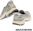 Cheap SKECHERS Stamina Zapatillas Deportivas Casuales 150715SIL