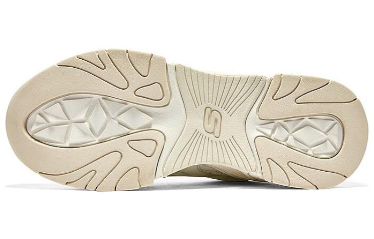 Shop Skechers Stamina V6 'Mecha Generation 3 Low-Top Putih' 894161-NAT