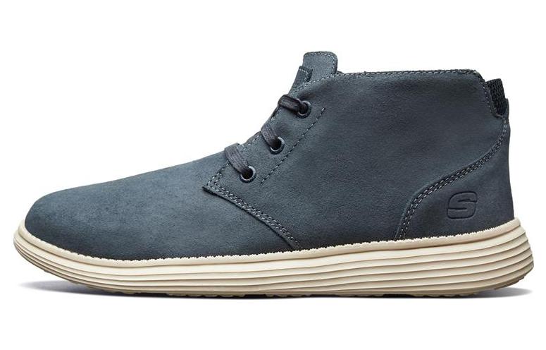 Buy Skechers Status High 'Azul Marino' 65551-NVY