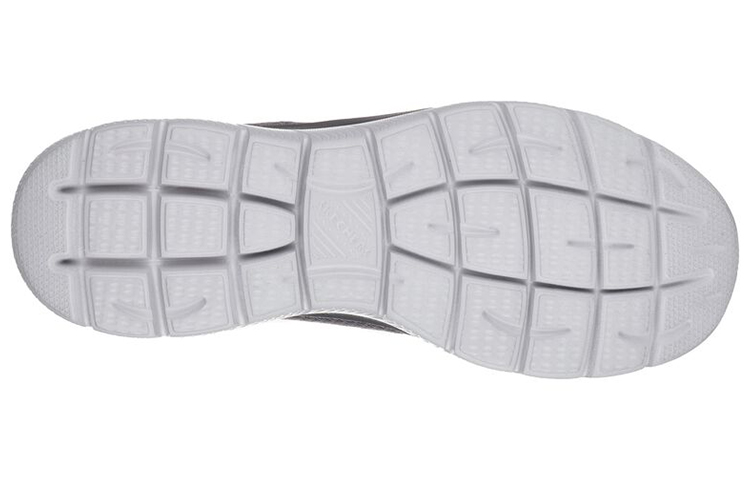Shop Skechers Summits 'Gris Carbón' 52811-CHAR