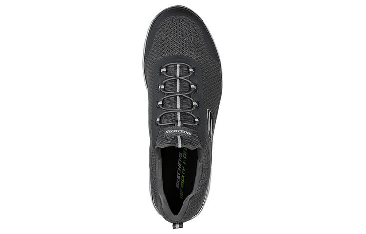 Shop Skechers Summits 'Repinski 灰色减震跑鞋' 232060-CHAR