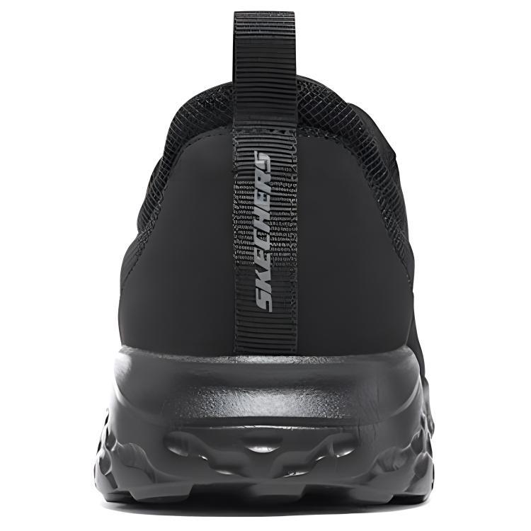 Shop Skechers Terren 8790121-BBK