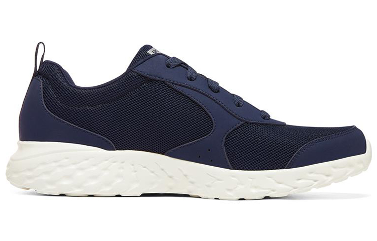 Order Skechers Terren Low ''Donkerblauw'' 8790121-NVY