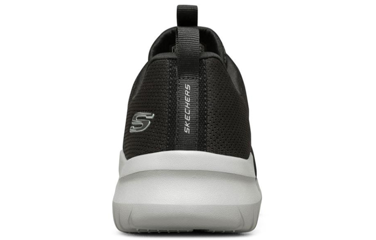 Shop Skechers Ultra Flex 2.0 Kasut Larian 'Hitam dan Putih' 52767-BKGY
