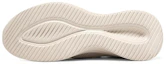 Purchase Skechers Ultra Flex 3.0 閃穿鞋 防滑耐磨 低筒 運動休閒鞋 男款 米色
