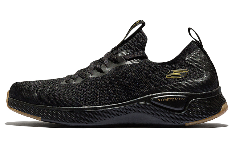 Skechers Ultra Fuse 'Black Gold' 52757-BKGD