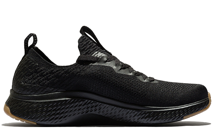 Order Skechers Ultra Fuse ''Zwart Goud'' 52757-BKGD
