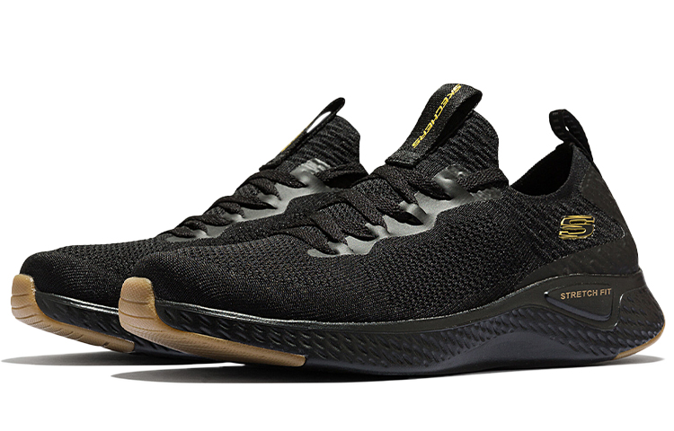 Lookbook Skechers Ultra Fuse ''Zwart Goud'' 52757-BKGD