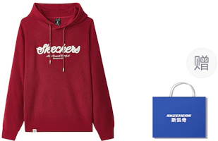 Skechers Unisex Embroidered Pullover Hoodie in Red - Sporty & Stylish Design L125U005-03LC Skechers Unisex Embroidered Pullover Hoodie in Red - Sporty & Stylish Design L125U005-03LC