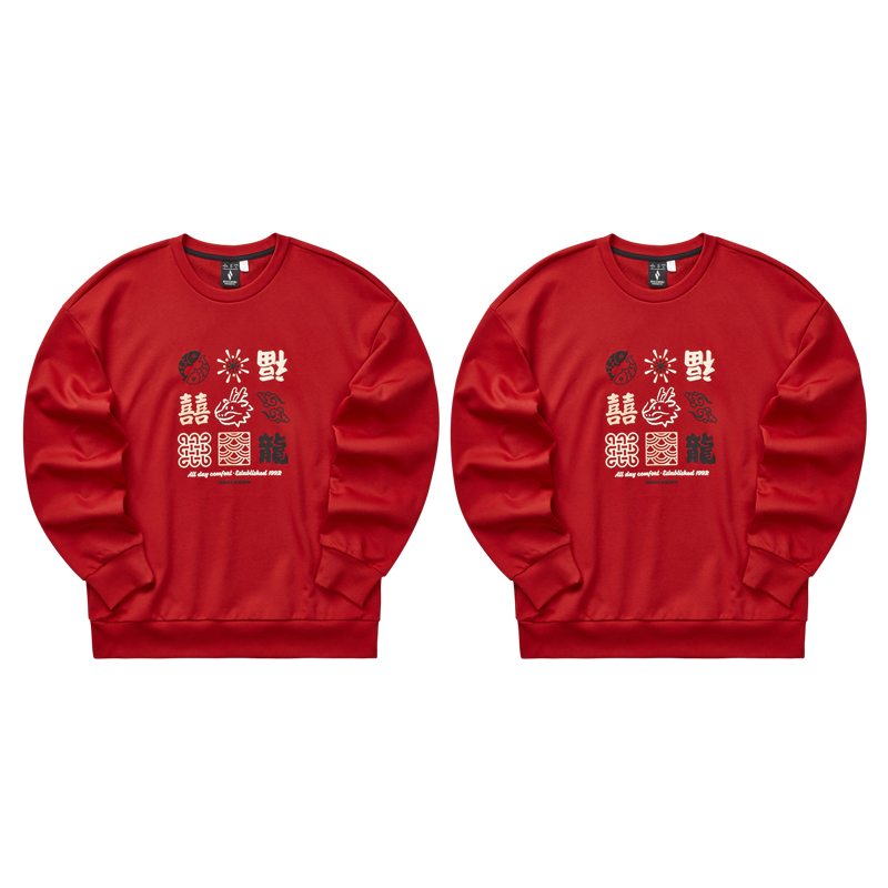 Skechers Unisex Loose Fit Knit Crewneck Sweatshirt 2-Pack Red L124M013-03LC+L124M013-03LC