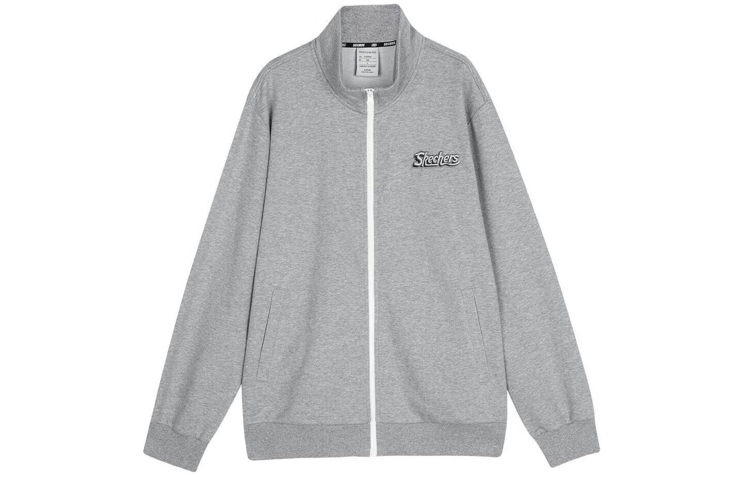 Skechers Unisex Solid Loose Fit Stand Collar Zip Jacket in Heather Gray L423U095-004F