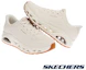 Shop Skechers Uno Glide-Step Casual Shoes 190113WW