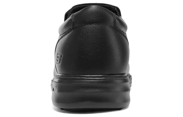 Lookbook Skechers USA Arch Fit Ogden ''Pure Black'' Herren Sneaker Schwarz. 204741-BBK