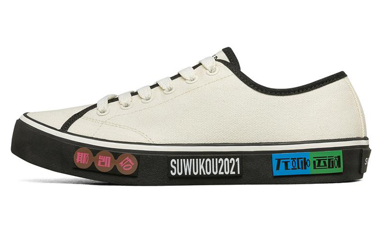 Skechers V'lites Fashion Canvas Shoes White 666168-OFWT