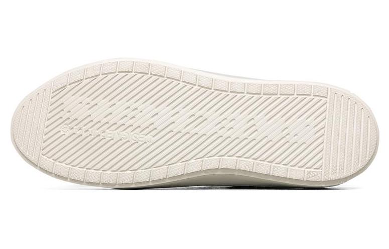 Shop Skechers Viewport Sneakers 210133-TPE