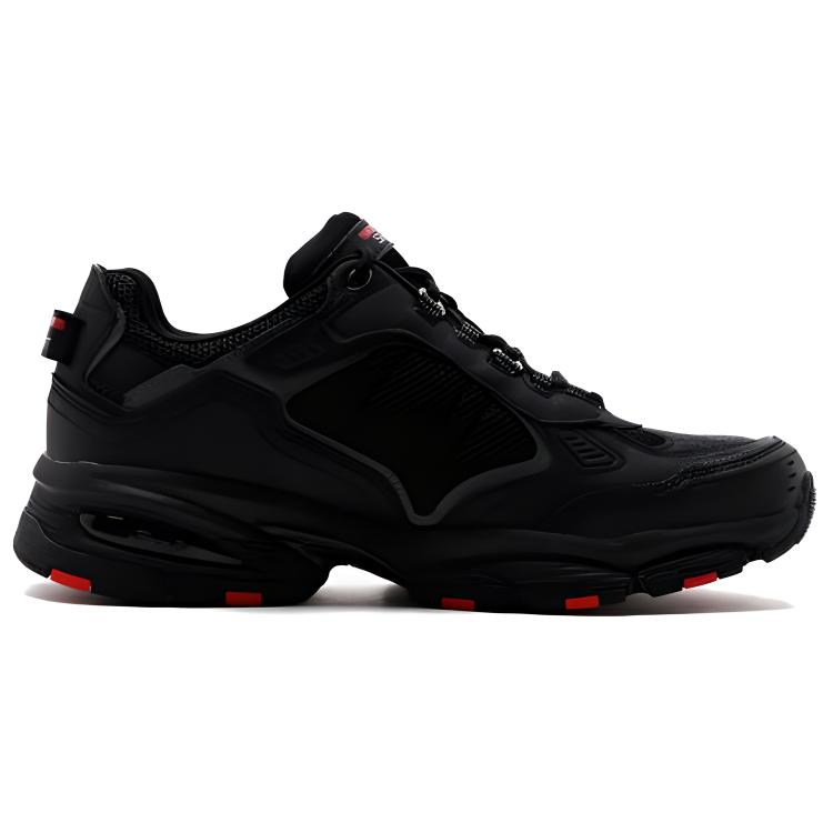 Order Skechers Vigor 3.0 Herren ''Schwarz'' 237145-BKRD