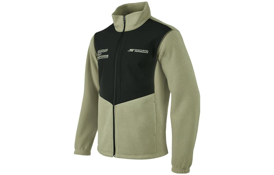 Skechers Vintage Logo Colorblock Fleece Track Jacket Men’s Sage Green P423M070-01DR