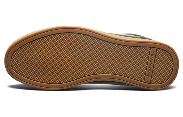 Shop Skechers Volden ''Chocolade'' 65544-CHOC