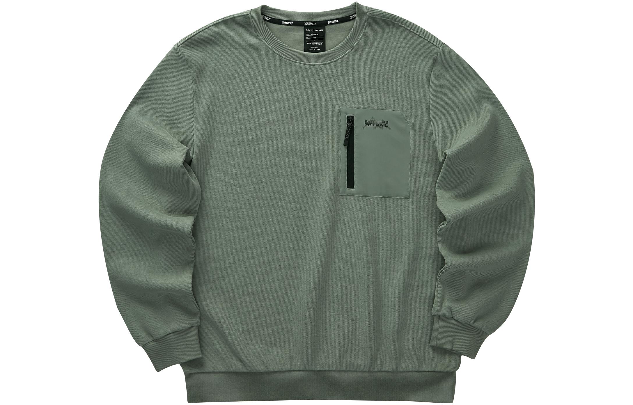 Skechers Walk Series Teal Green Crewneck Pullover Sweatshirt - L423M011-035Z