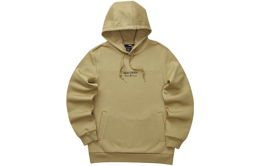Skechers Warm and Cozy Hoodie Kelp Brown - Yadiam Series L323M053-NX-01EW