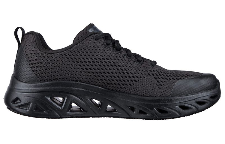 Order Skechers Work Relaxed Fit ''Noir'' 200081-BBK