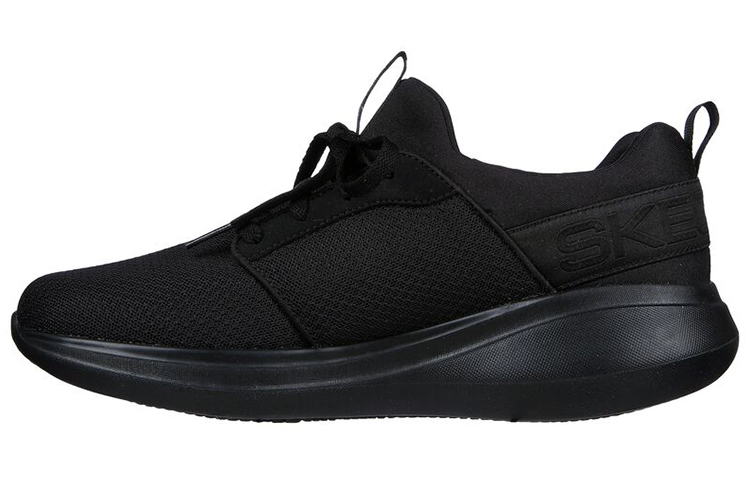 Skechers Work Relaxed Fit Low 'Black' 200064-BLK