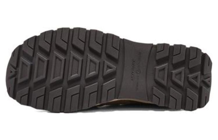 Skechers Zeller Shoes 'Tan Black' 圖 5