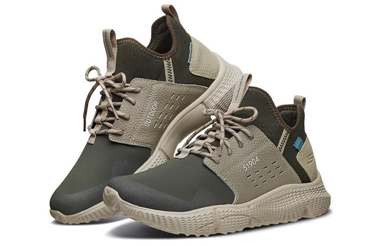 Lookbook Skechers Zubazz ''Grau Braun'' 51904C-TPOL