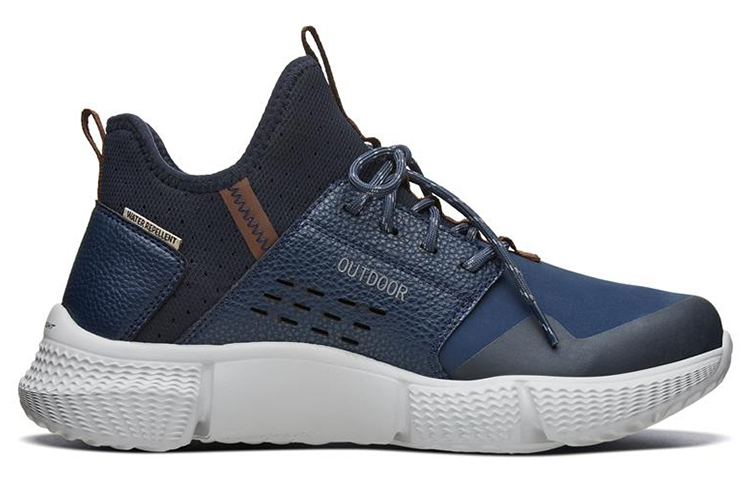 Order Skechers Zubazz ''Dunkelblau'' 51904C-NVY