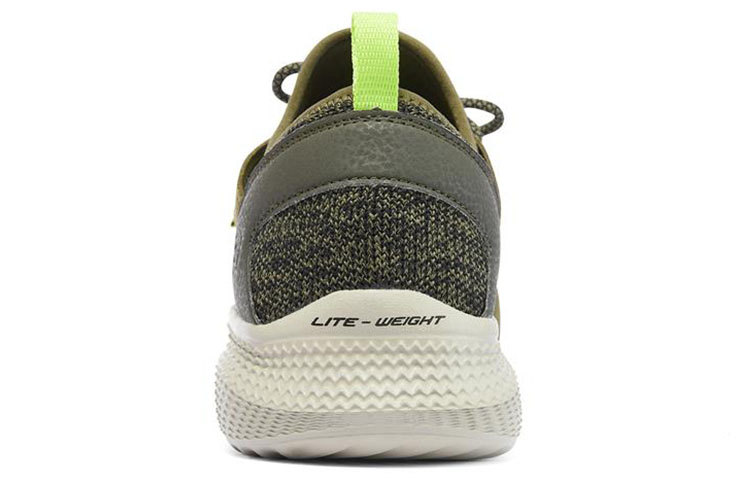 Shop Skechers Zubazz ''Olivgrün'' 51902-OLV