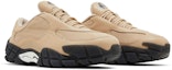Cheap Skepta x Puma Forever 'Granola' Kasut Sneaker 397067-01