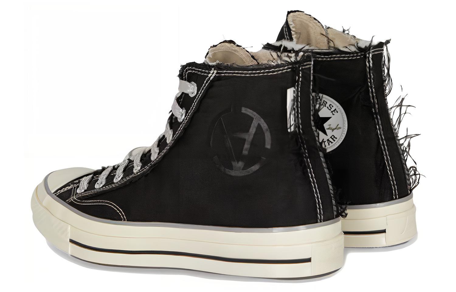 Shop Slam Jam x Converse Chuck Taylor All-Star 70 Hi '(Un)Seragam Korporat' 172319C