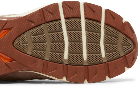 慢穩俱樂部 x New Balance 990v5 Hotel990 '米色' M990SC5 Purchase 慢穩俱樂部 x New Balance 990v5 Hotel990 '米色' M990SC5