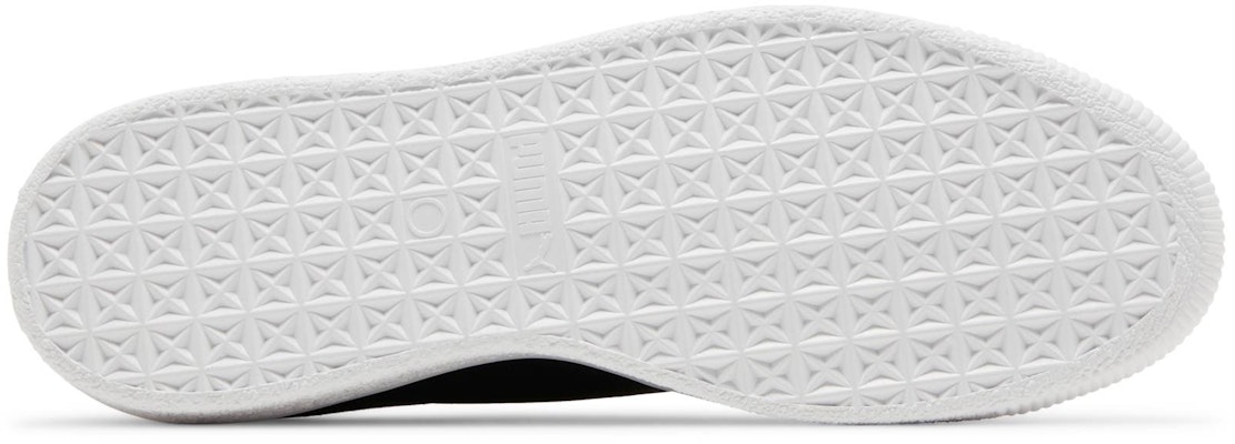 슬럼 빌리지 x 디스팅트 라이프 x 푸마 스웨이드 '판타스틱 Vol. 2' 394971-01 Shop 슬럼 빌리지 x 디스팅트 라이프 x 푸마 스웨이드 '판타스틱 Vol. 2' 394971-01